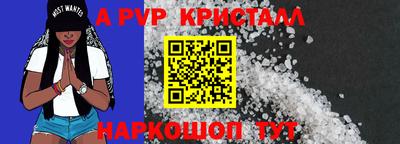 героин Будённовск