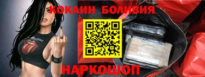 героин Будённовск