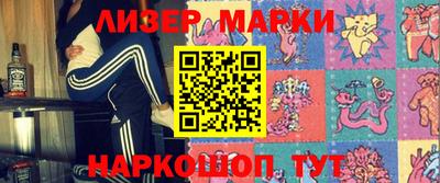 ГАЛЛЮЦИНОГЕННЫЕ ГРИБЫ Бугуруслан