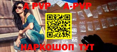 героин Будённовск