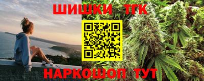 ГАЛЛЮЦИНОГЕННЫЕ ГРИБЫ Бугуруслан