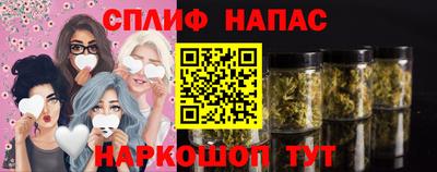 героин Будённовск