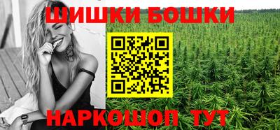 таблы Бузулук