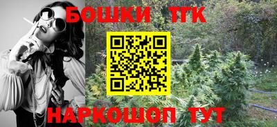 героин Будённовск