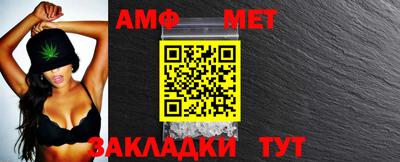 ГАЛЛЮЦИНОГЕННЫЕ ГРИБЫ Бугуруслан