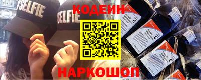 ГАЛЛЮЦИНОГЕННЫЕ ГРИБЫ Бугуруслан