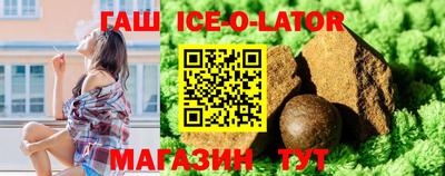 ГАЛЛЮЦИНОГЕННЫЕ ГРИБЫ Бугуруслан
