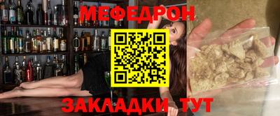 героин Будённовск