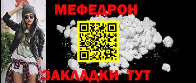 ГАЛЛЮЦИНОГЕННЫЕ ГРИБЫ Бугуруслан