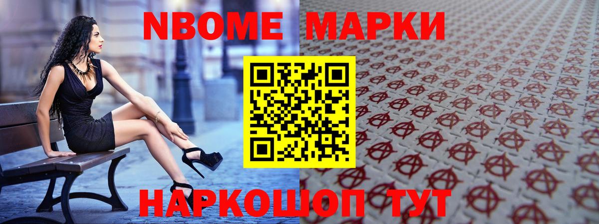 Лсд 25 экстази кислота  Вход с VPN  ссылка на мегу ONION  ЛСД экстази  Черногорск  Лсд 25 экстази кислота 